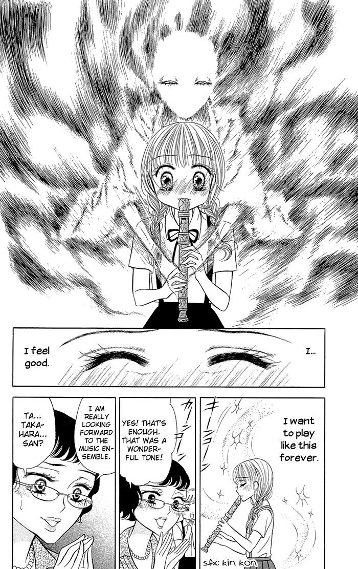 Gakkou de Atta Kowai Hanashi Chapter 5.2 page 8 - Chapter 5 v2 : Noroi no Tatebue, by Makihara Wakana