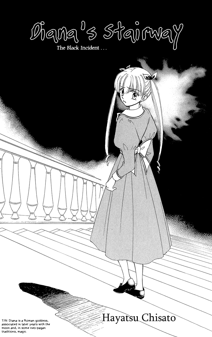 Gakkou de Atta Kowai Hanashi Chapter 6.2 page 1 - Chapter 6 v2 : Diana no Kaidan, by Hayatsu Chisato [End]