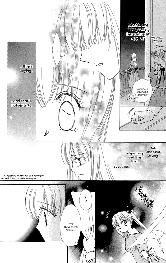 Gakkou de Atta Kowai Hanashi Chapter 6.2 page 10 - Chapter 6 v2 : Diana no Kaidan, by Hayatsu Chisato [End]