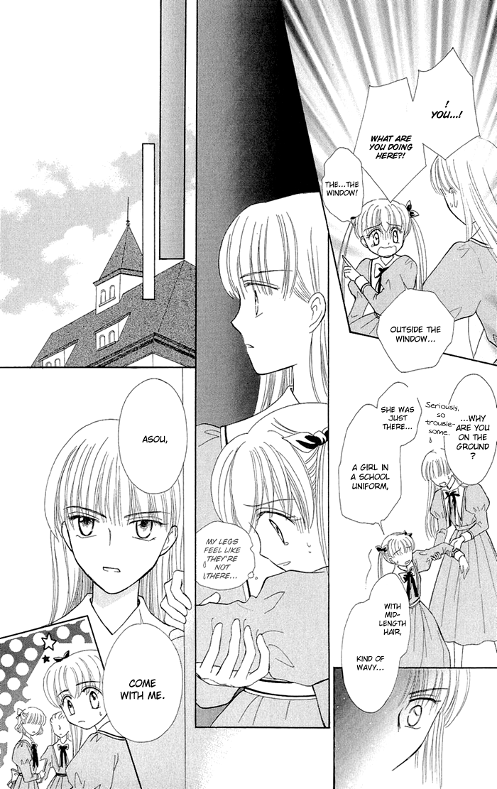 Gakkou de Atta Kowai Hanashi Chapter 6.2 page 12 - Chapter 6 v2 : Diana no Kaidan, by Hayatsu Chisato [End]