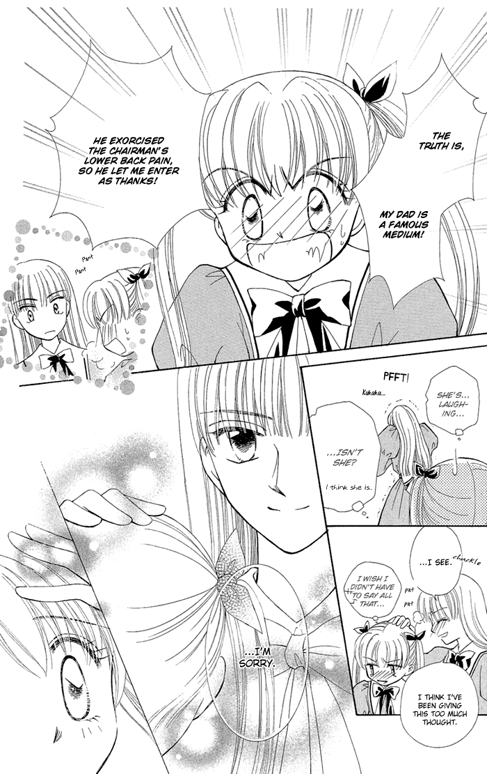 Gakkou de Atta Kowai Hanashi Chapter 6.2 page 14 - Chapter 6 v2 : Diana no Kaidan, by Hayatsu Chisato [End]