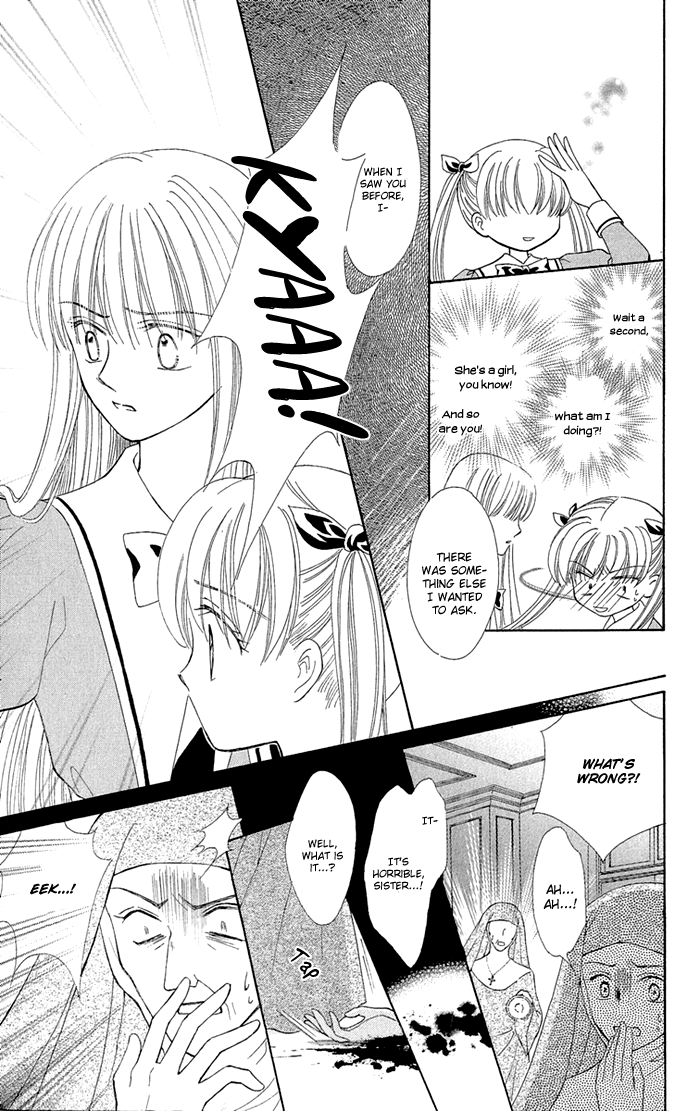 Gakkou de Atta Kowai Hanashi Chapter 6.2 page 15 - Chapter 6 v2 : Diana no Kaidan, by Hayatsu Chisato [End]