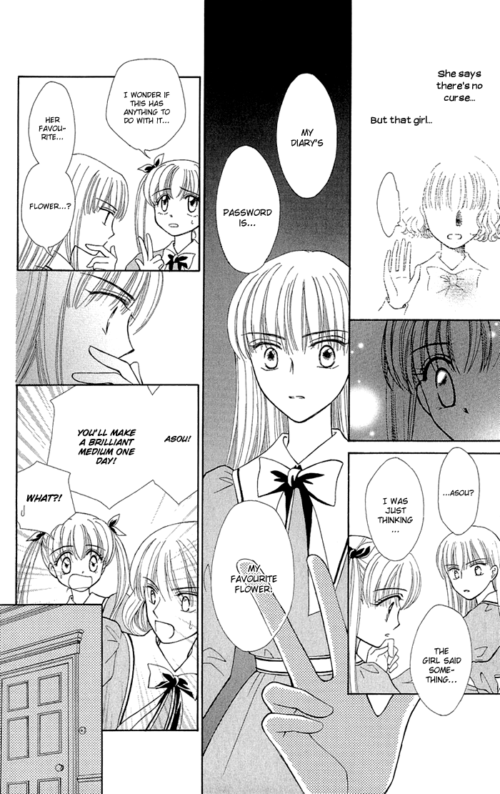 Gakkou de Atta Kowai Hanashi Chapter 6.2 page 18 - Chapter 6 v2 : Diana no Kaidan, by Hayatsu Chisato [End]