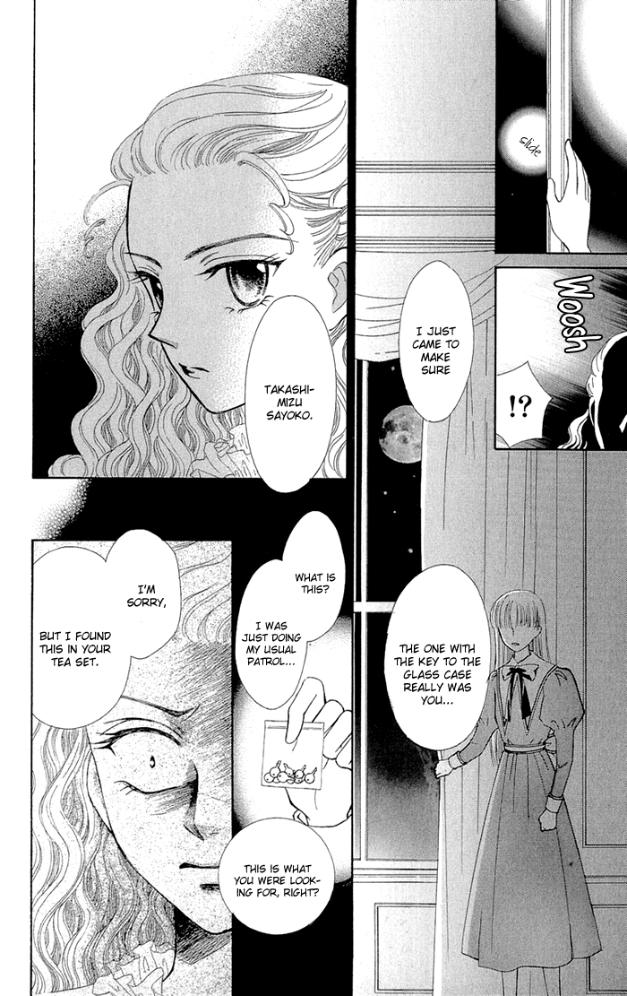 Gakkou de Atta Kowai Hanashi Chapter 6.2 page 20 - Chapter 6 v2 : Diana no Kaidan, by Hayatsu Chisato [End]