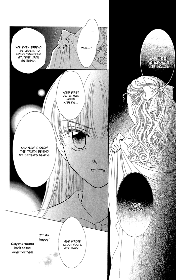Gakkou de Atta Kowai Hanashi Chapter 6.2 page 22 - Chapter 6 v2 : Diana no Kaidan, by Hayatsu Chisato [End]