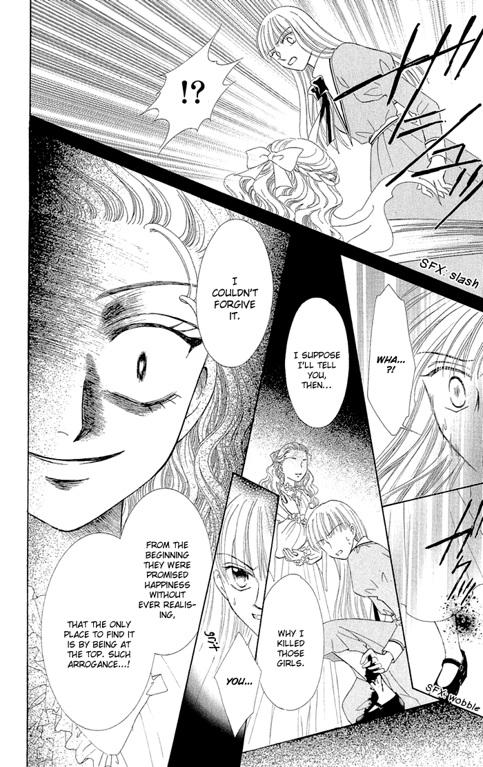 Gakkou de Atta Kowai Hanashi Chapter 6.2 page 24 - Chapter 6 v2 : Diana no Kaidan, by Hayatsu Chisato [End]