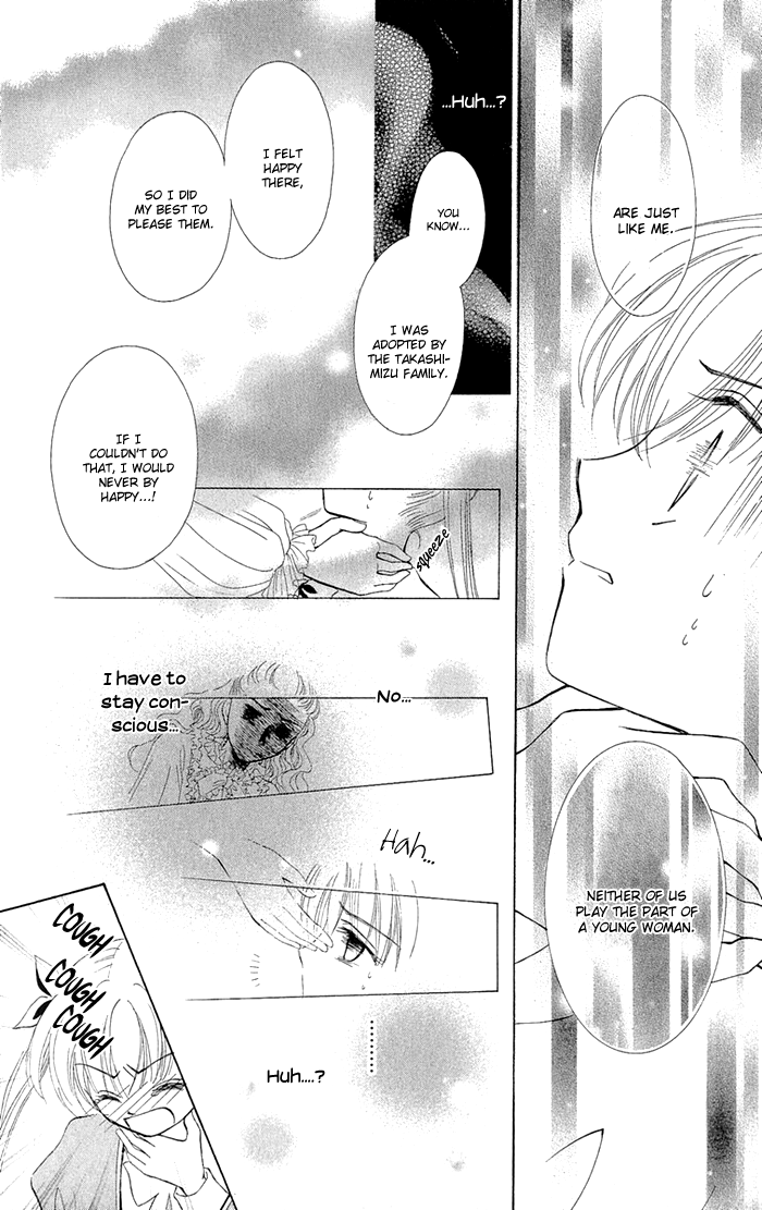 Gakkou de Atta Kowai Hanashi Chapter 6.2 page 26 - Chapter 6 v2 : Diana no Kaidan, by Hayatsu Chisato [End]