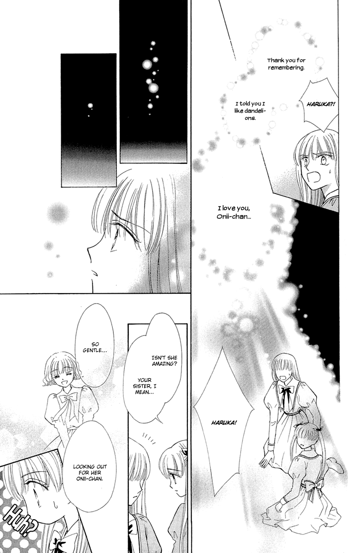 Gakkou de Atta Kowai Hanashi Chapter 6.2 page 29 - Chapter 6 v2 : Diana no Kaidan, by Hayatsu Chisato [End]