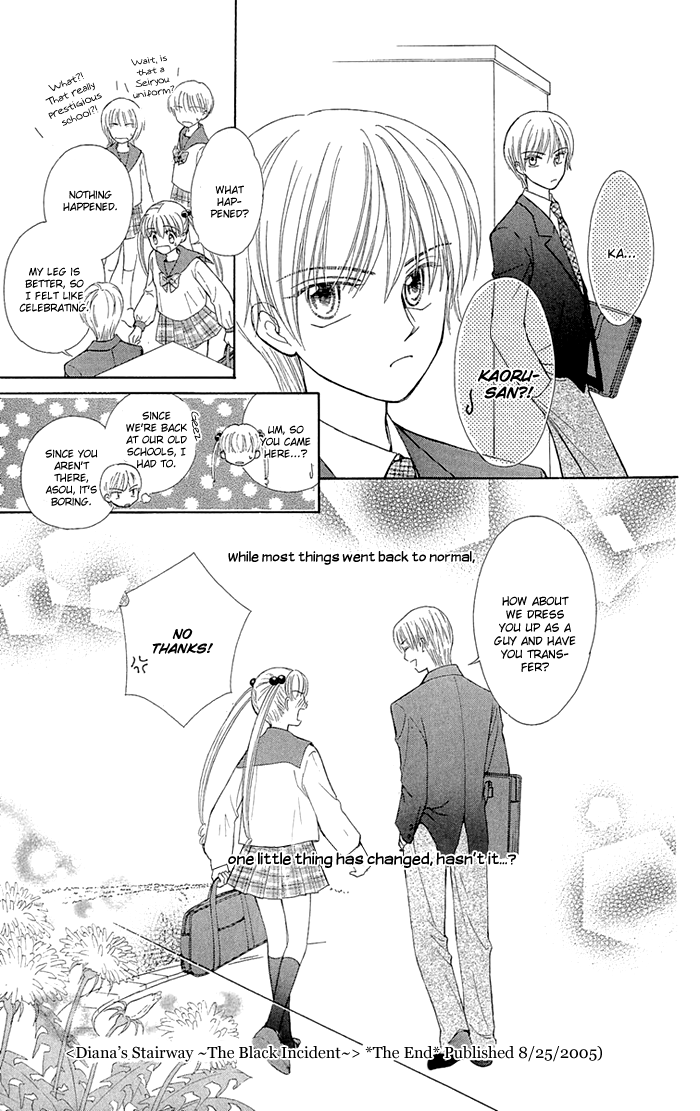 Gakkou de Atta Kowai Hanashi Chapter 6.2 page 31 - Chapter 6 v2 : Diana no Kaidan, by Hayatsu Chisato [End]