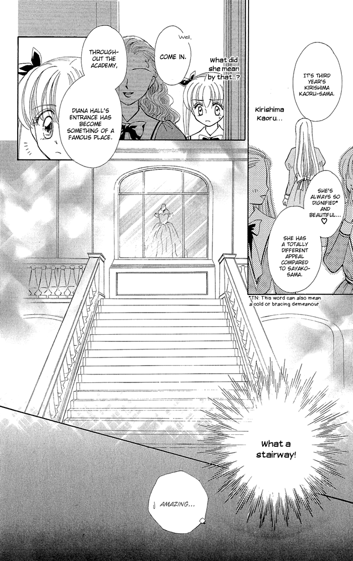 Gakkou de Atta Kowai Hanashi Chapter 6.2 page 6 - Chapter 6 v2 : Diana no Kaidan, by Hayatsu Chisato [End]