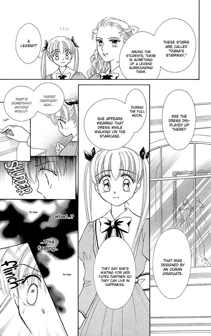Gakkou de Atta Kowai Hanashi Chapter 6.2 page 7 - Chapter 6 v2 : Diana no Kaidan, by Hayatsu Chisato [End]