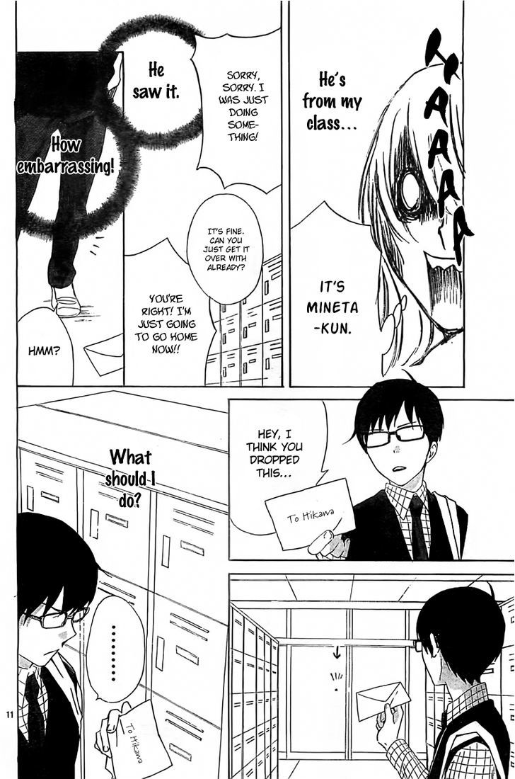 Gakkou e Ikou (Ozaki Akira) Chapter 1 page 11 - Chapter 1