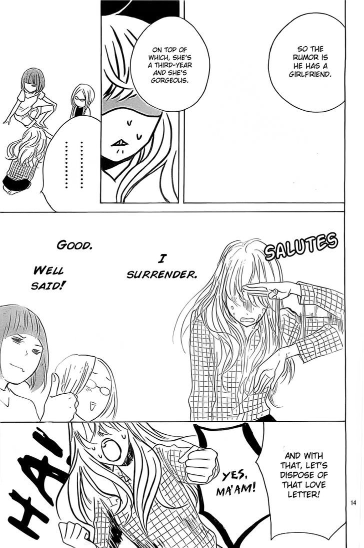 Gakkou e Ikou (Ozaki Akira) Chapter 1 page 14 - Chapter 1