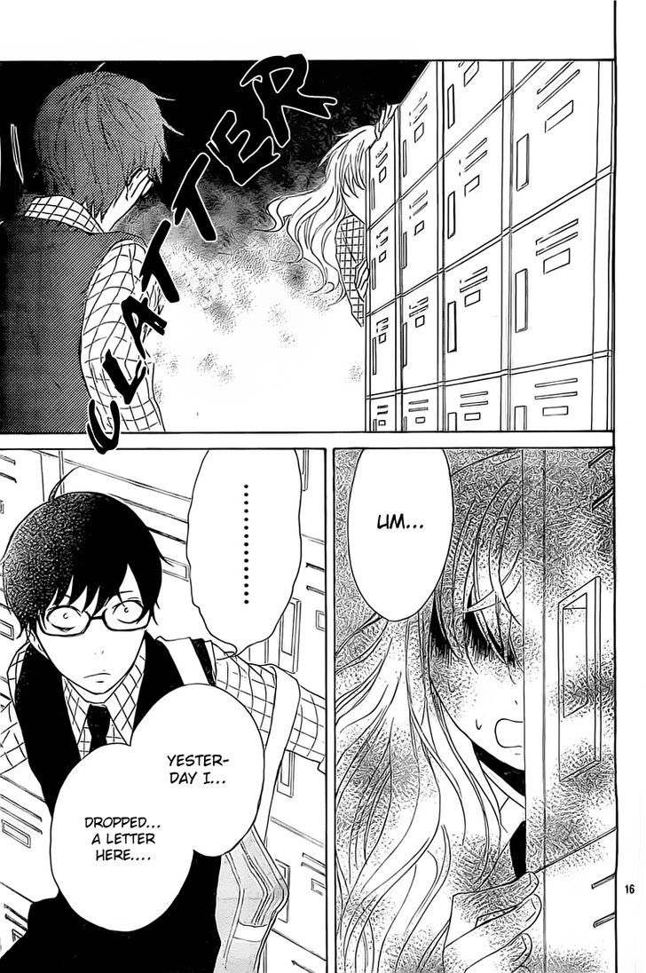 Gakkou e Ikou (Ozaki Akira) Chapter 1 page 16 - Chapter 1
