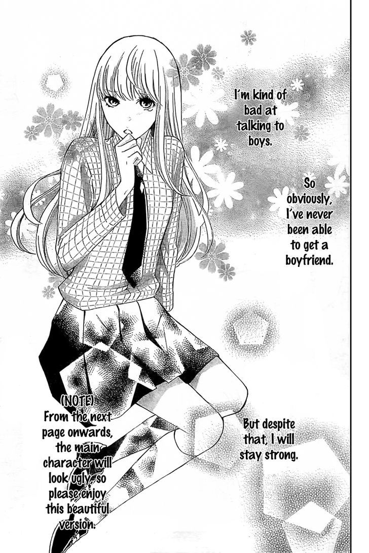 Gakkou e Ikou (Ozaki Akira) Chapter 1 page 2 - Chapter 1