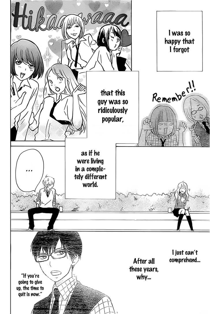 Gakkou e Ikou (Ozaki Akira) Chapter 1 page 29 - Chapter 1