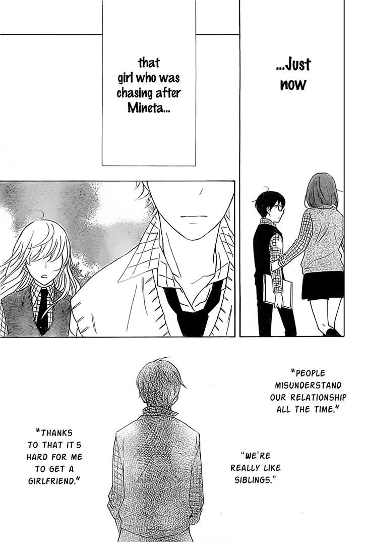 Gakkou e Ikou (Ozaki Akira) Chapter 1 page 32 - Chapter 1