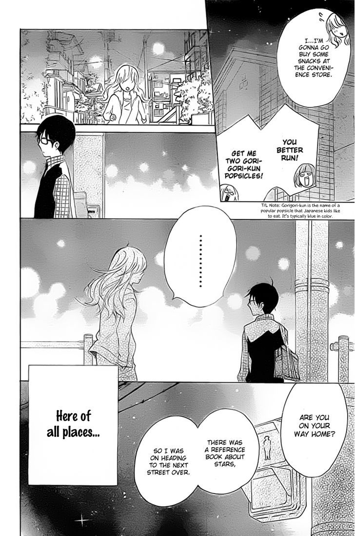 Gakkou e Ikou (Ozaki Akira) Chapter 1 page 35 - Chapter 1
