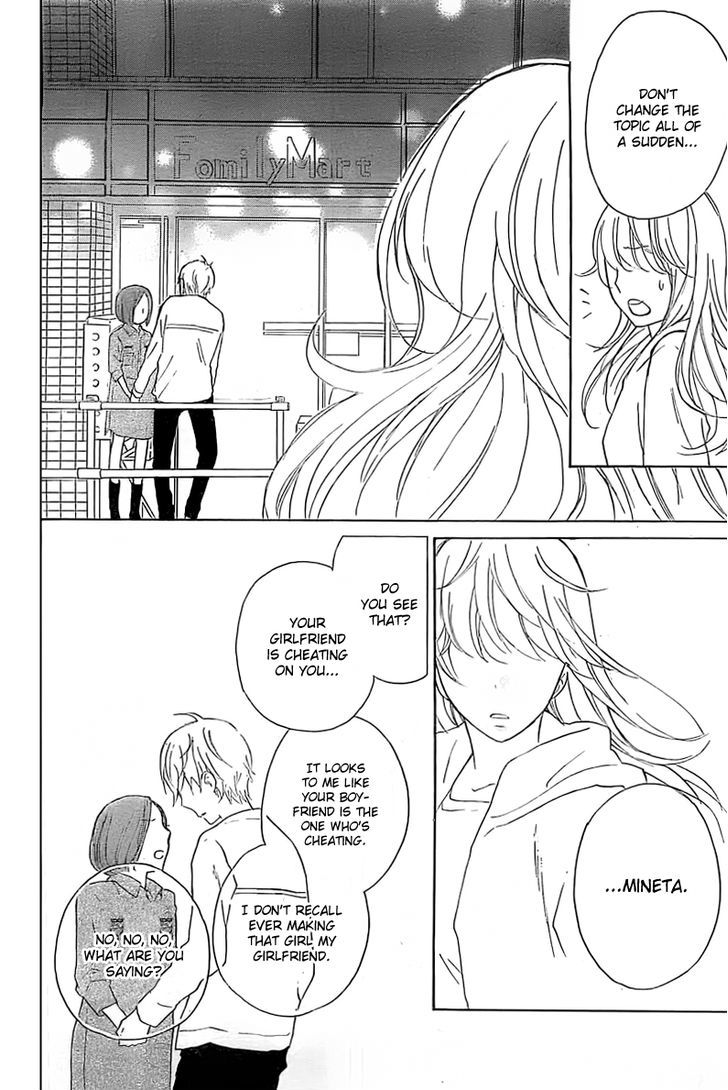 Gakkou e Ikou (Ozaki Akira) Chapter 1 page 37 - Chapter 1