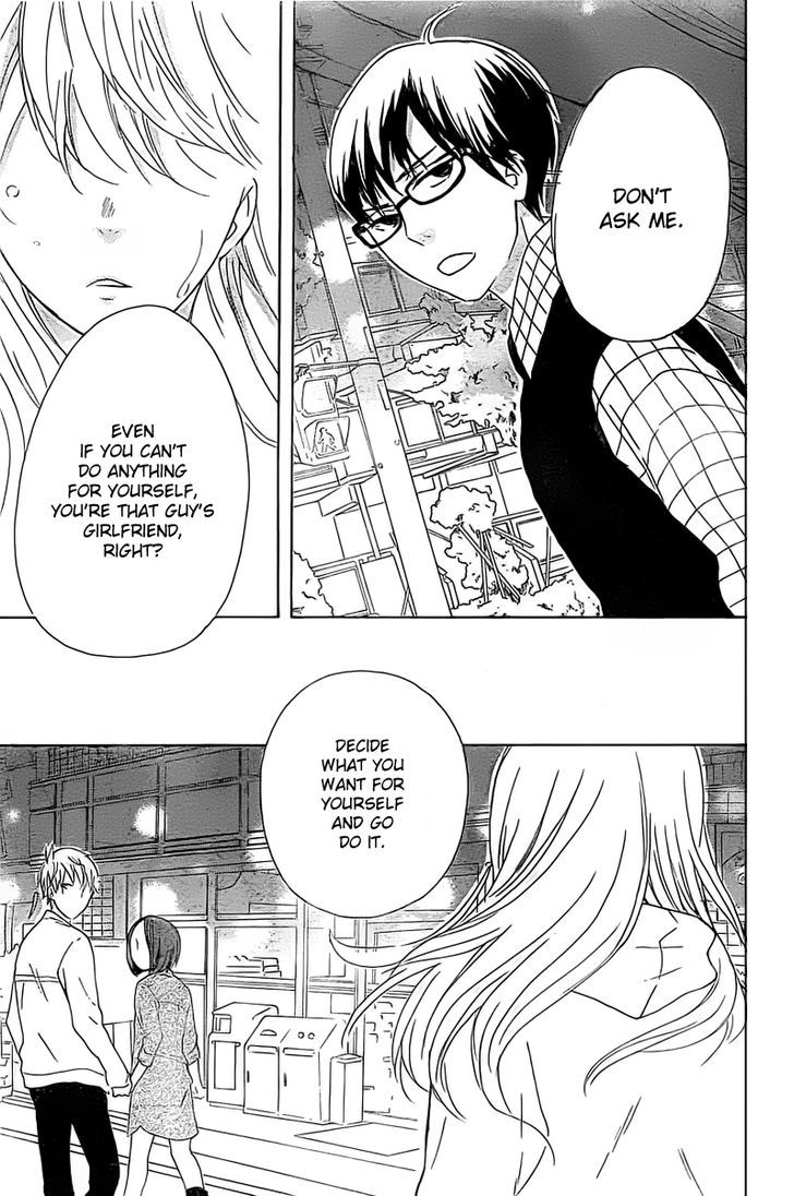 Gakkou e Ikou (Ozaki Akira) Chapter 1 page 40 - Chapter 1