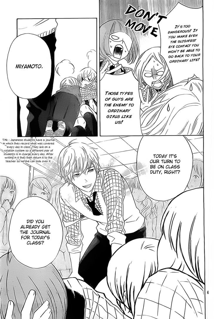 Gakkou e Ikou (Ozaki Akira) Chapter 1 page 6 - Chapter 1