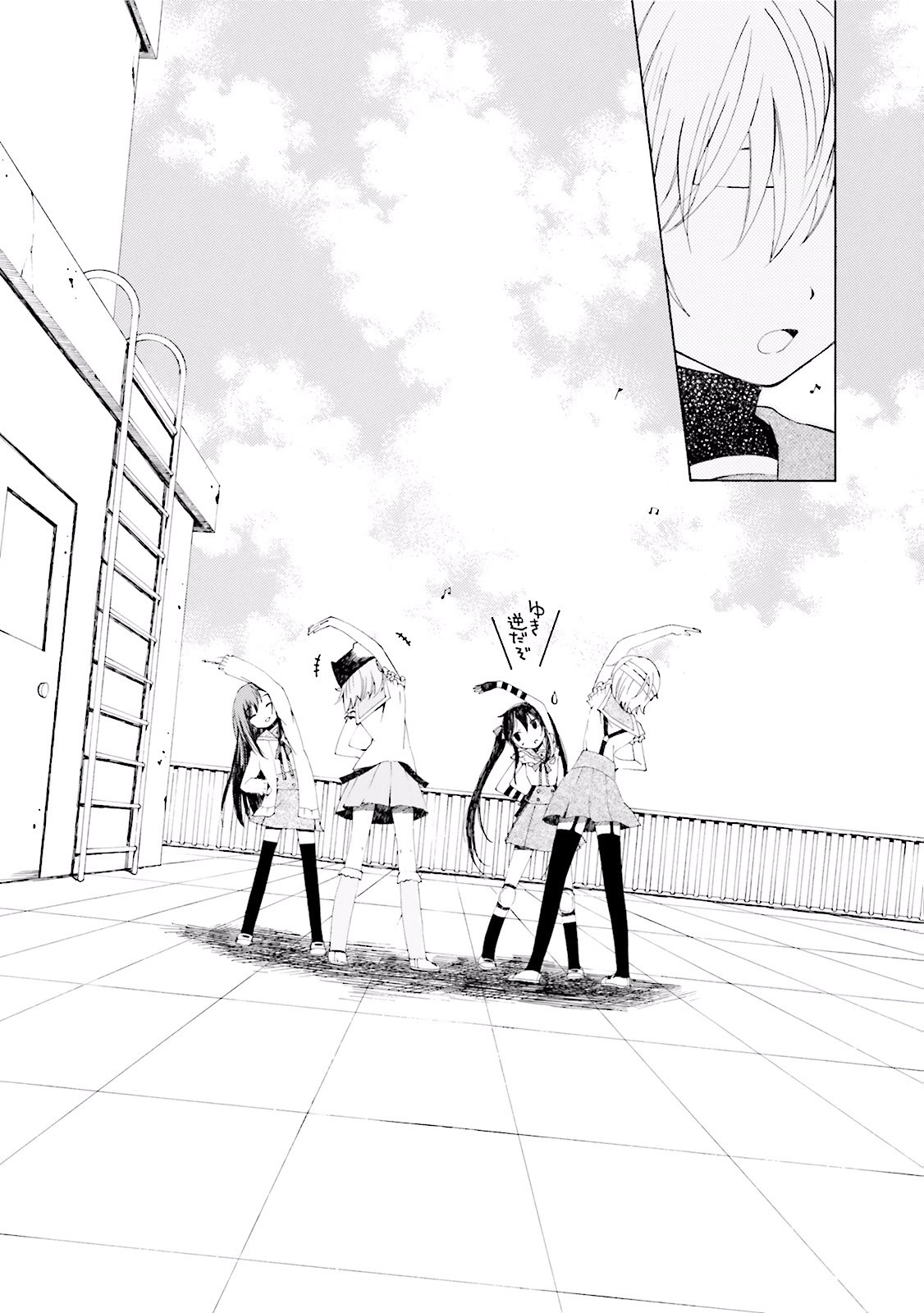 Gakkou Gurashi! Anthology Comic - Kai Chapter 1 page 13 - Chapter 1