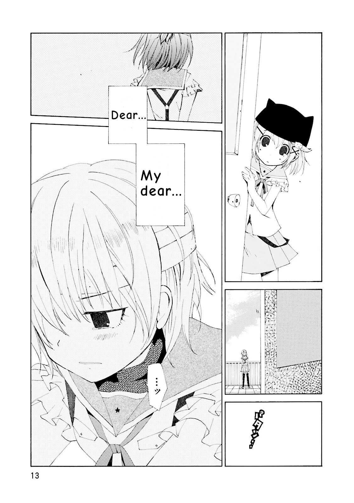 Gakkou Gurashi! Anthology Comic - Kai Chapter 1 page 15 - Chapter 1