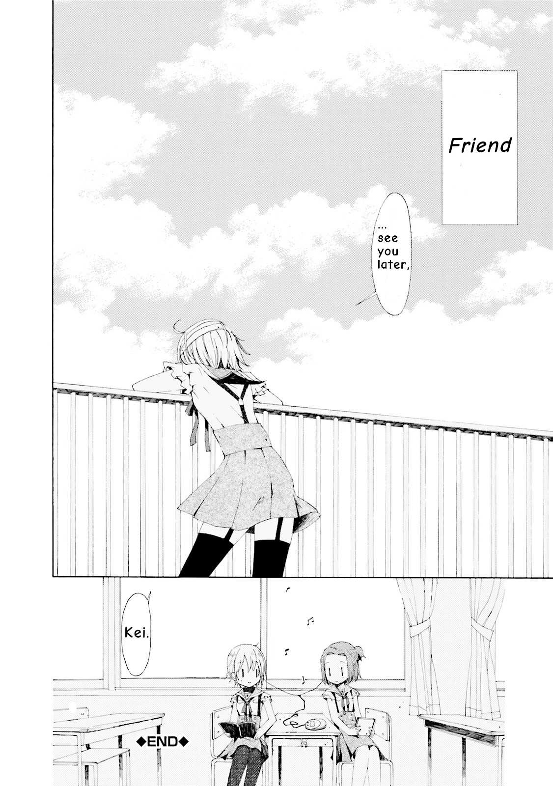 Gakkou Gurashi! Anthology Comic - Kai Chapter 1 page 16 - Chapter 1