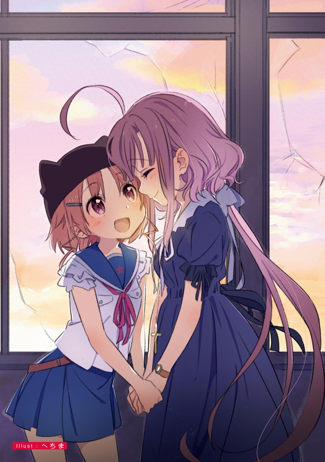 Gakkou Gurashi! Anthology Comic - Kai Chapter 1 page 5 - Chapter 1