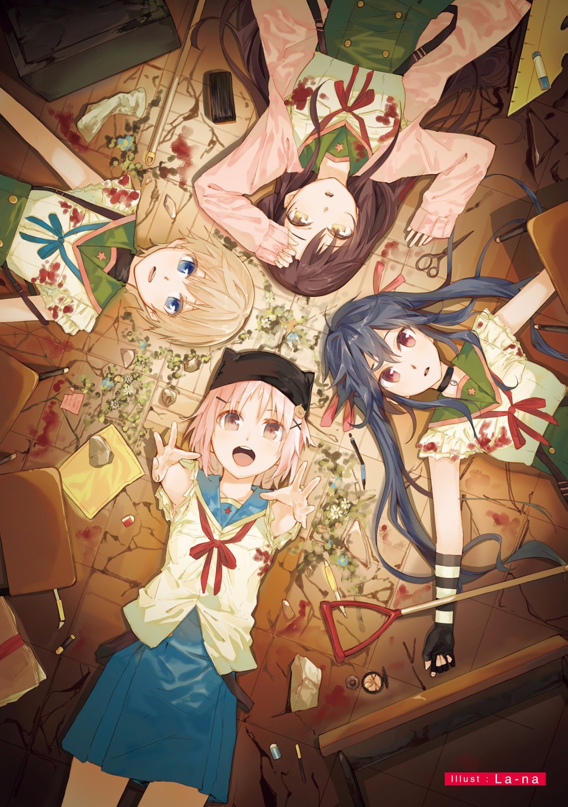 Gakkou Gurashi! Anthology Comic - Kai Chapter 1 page 6 - Chapter 1
