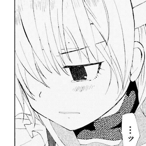 Gakkou Gurashi! Anthology Comic - Kai Chapter 1 cover