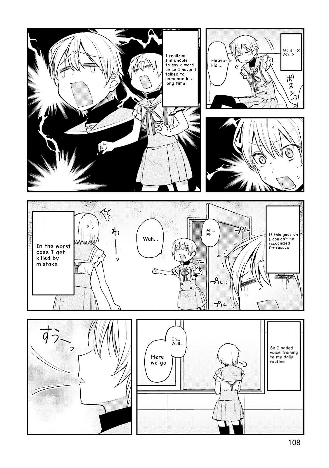 Gakkou Gurashi! Anthology Comic - Kai Chapter 10 page 2 - Chapter 10: Mii-kun's boring world