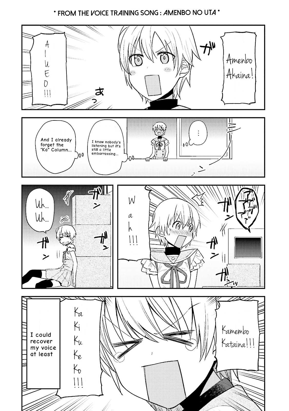 Gakkou Gurashi! Anthology Comic - Kai Chapter 10 page 3 - Chapter 10: Mii-kun's boring world