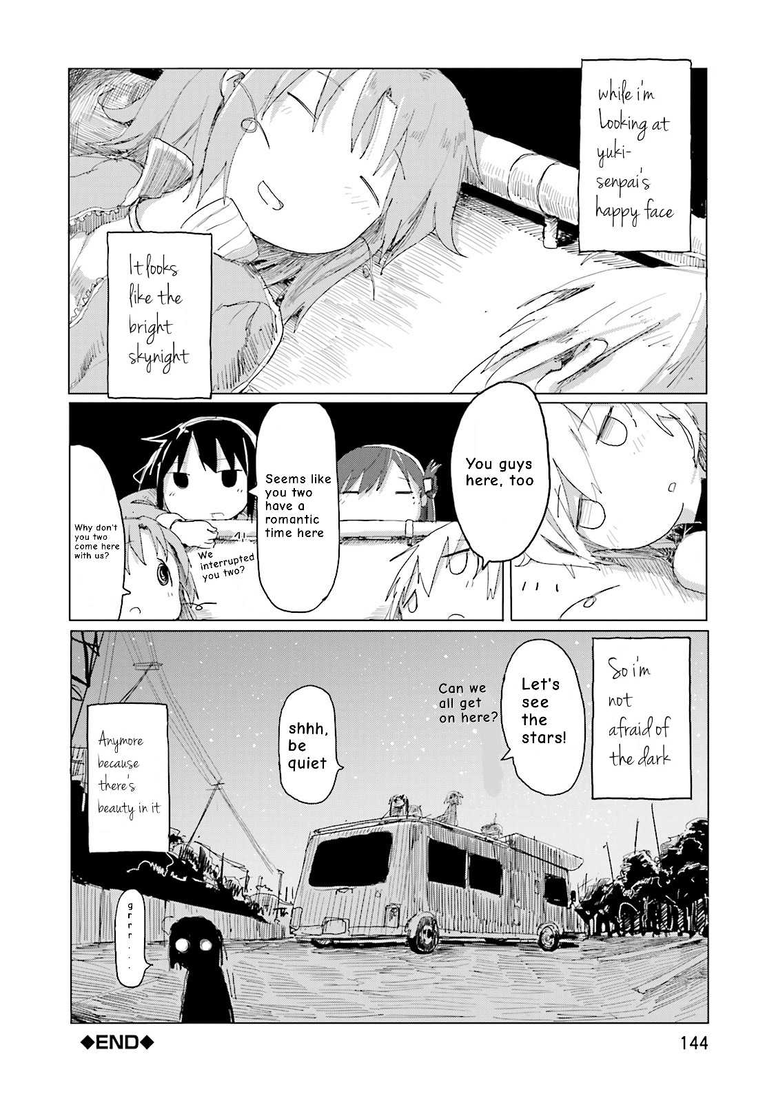 Gakkou Gurashi! Anthology Comic - Kai Chapter 13 page 11 - Chapter 13: Bright Skylight
