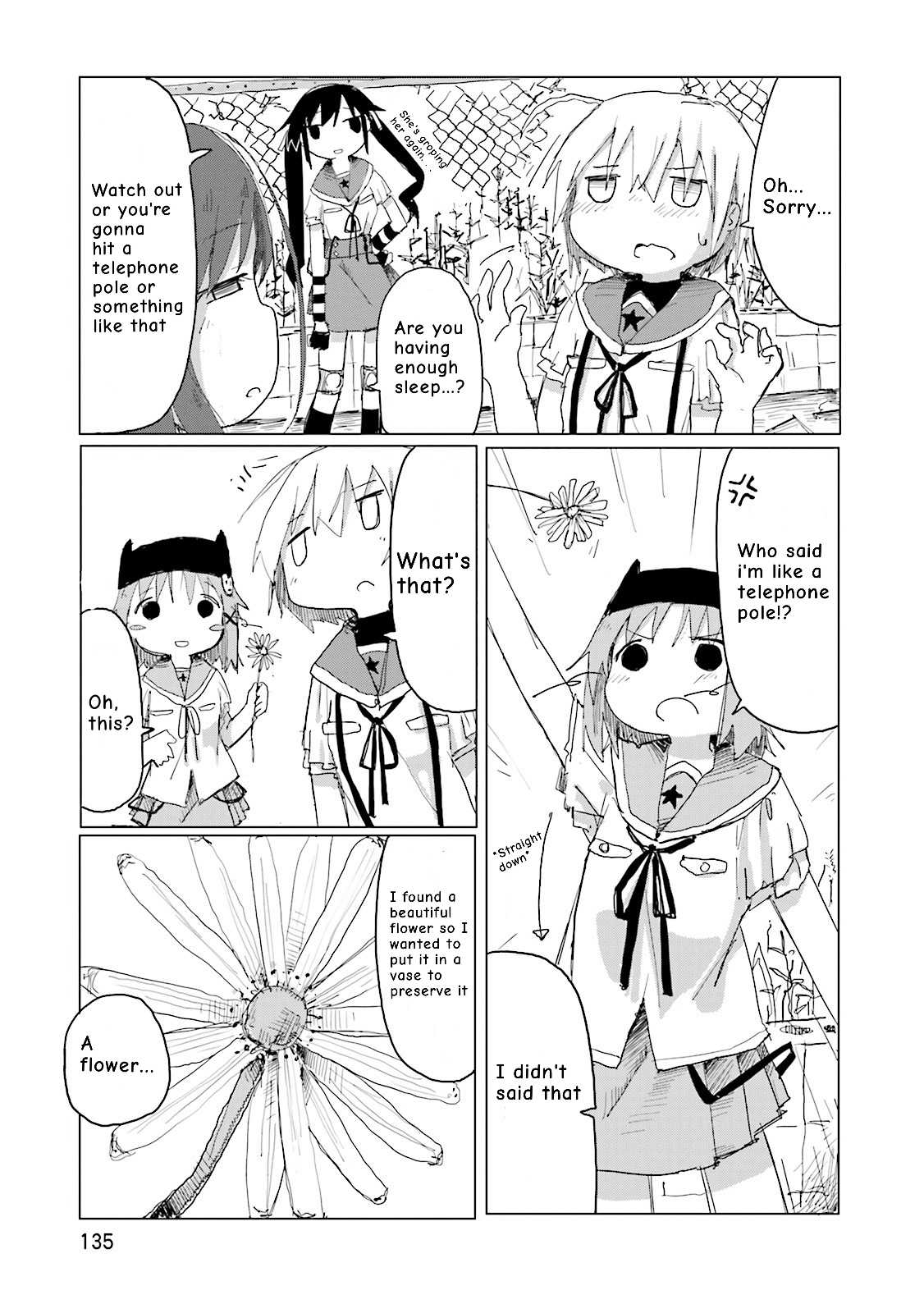 Gakkou Gurashi! Anthology Comic - Kai Chapter 13 page 3 - Chapter 13: Bright Skylight