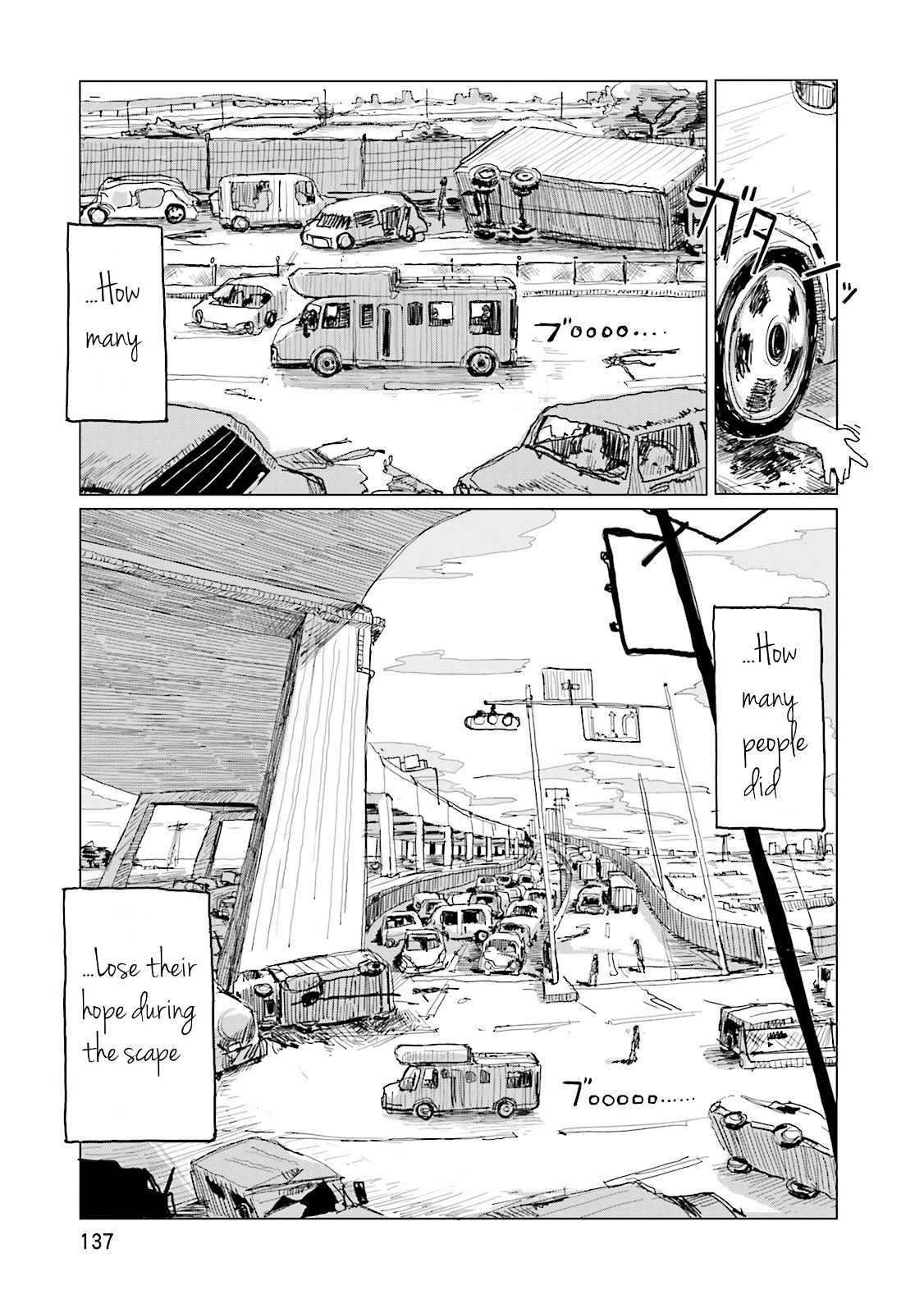 Gakkou Gurashi! Anthology Comic - Kai Chapter 13 page 5 - Chapter 13: Bright Skylight