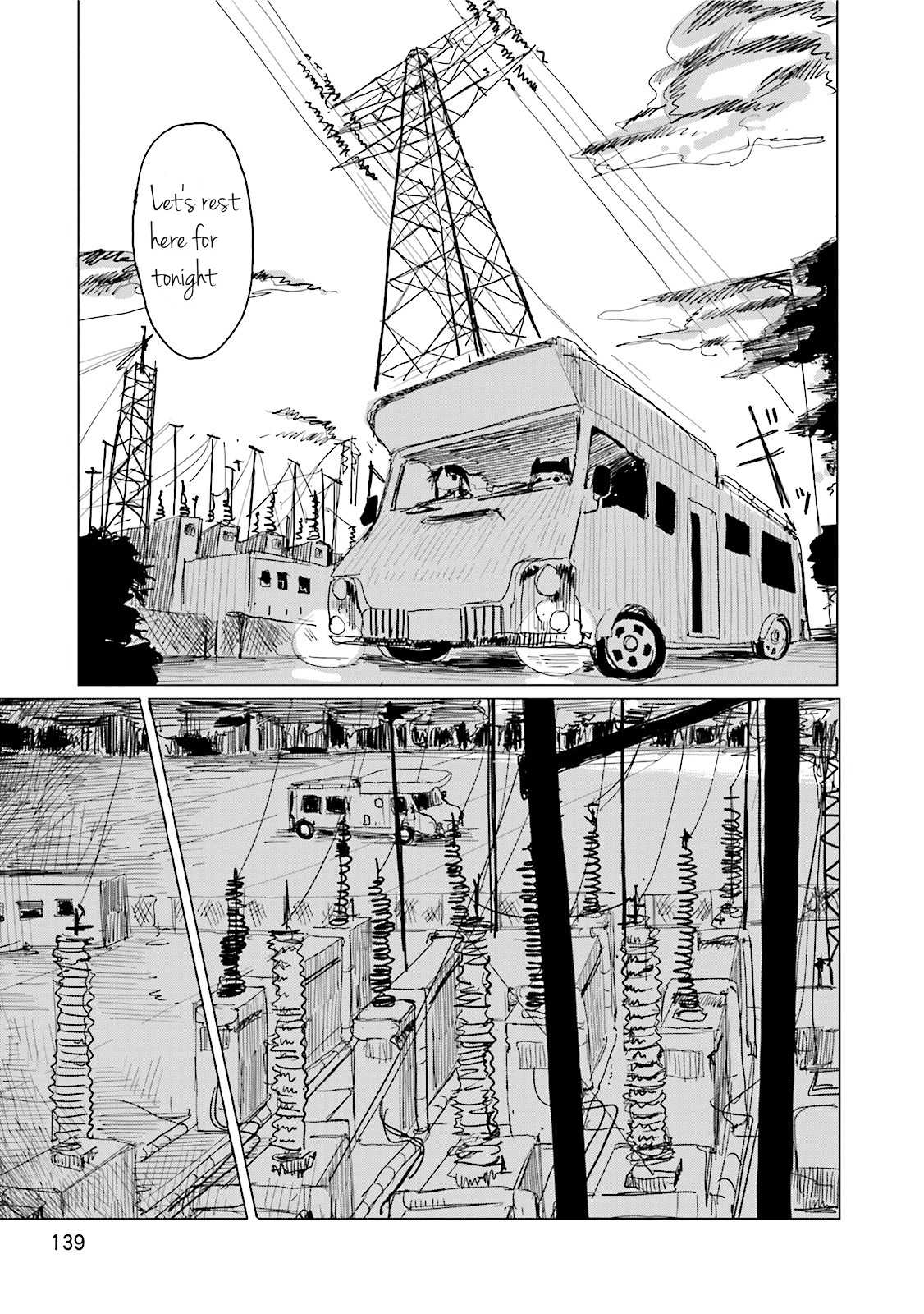 Gakkou Gurashi! Anthology Comic - Kai Chapter 13 page 7 - Chapter 13: Bright Skylight