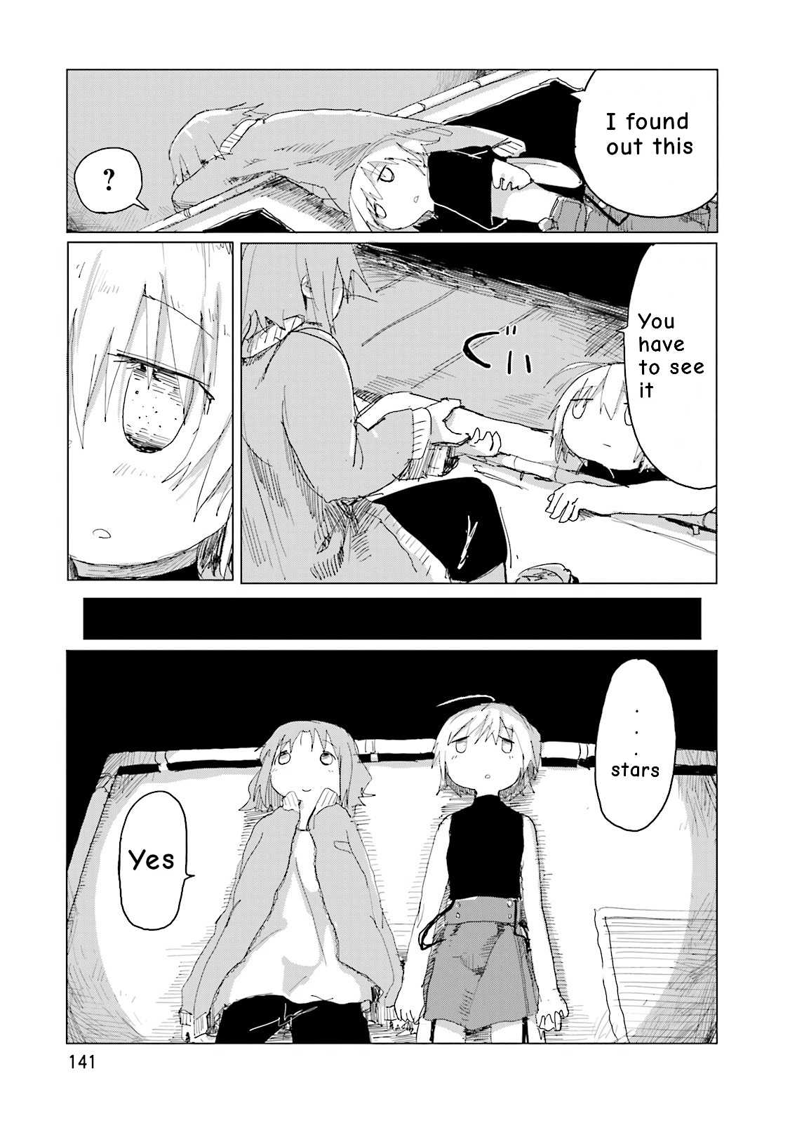 Gakkou Gurashi! Anthology Comic - Kai Chapter 13 page 9 - Chapter 13: Bright Skylight