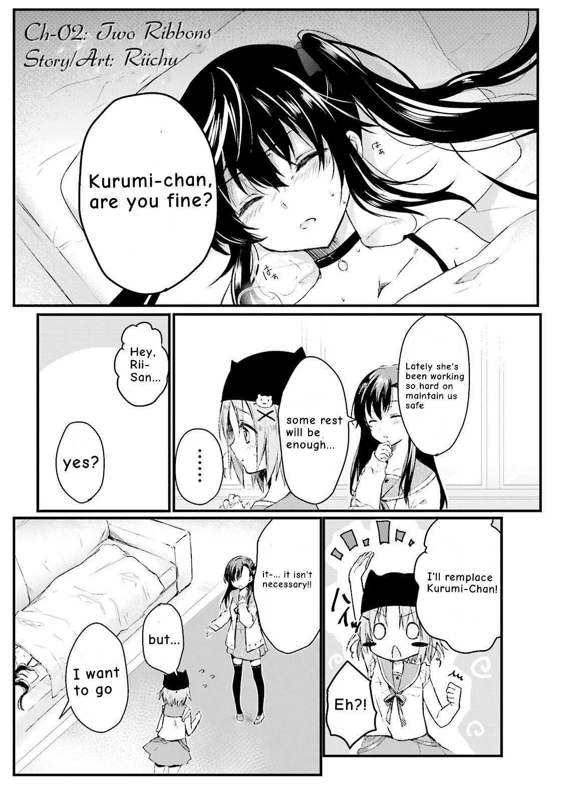 Gakkou Gurashi! Anthology Comic - Kai Chapter 2 page 1 - Chapter 2: Two Ribbons