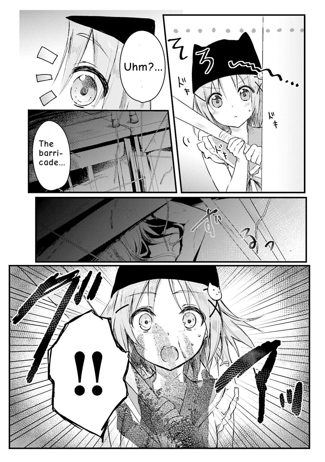 Gakkou Gurashi! Anthology Comic - Kai Chapter 2 page 3 - Chapter 2: Two Ribbons