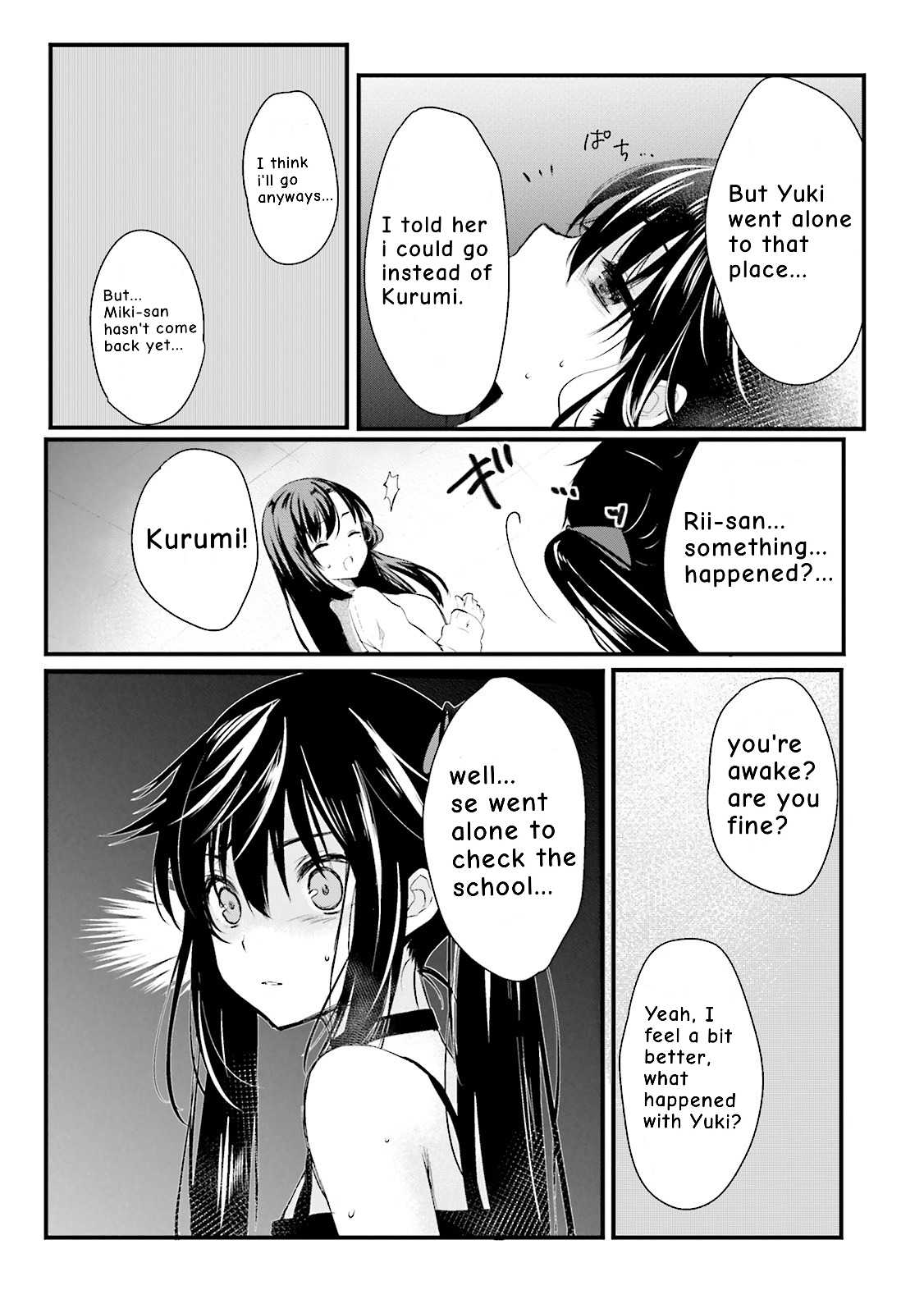 Gakkou Gurashi! Anthology Comic - Kai Chapter 2 page 4 - Chapter 2: Two Ribbons