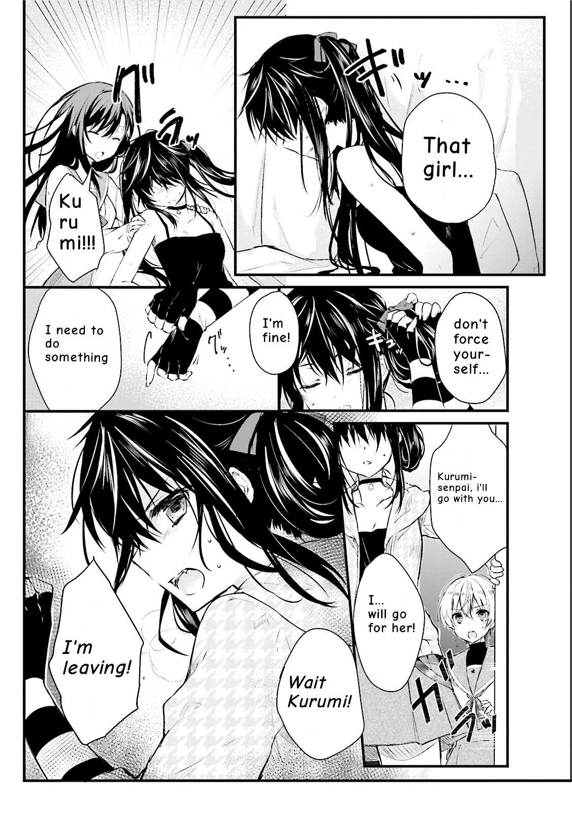 Gakkou Gurashi! Anthology Comic - Kai Chapter 2 page 5 - Chapter 2: Two Ribbons