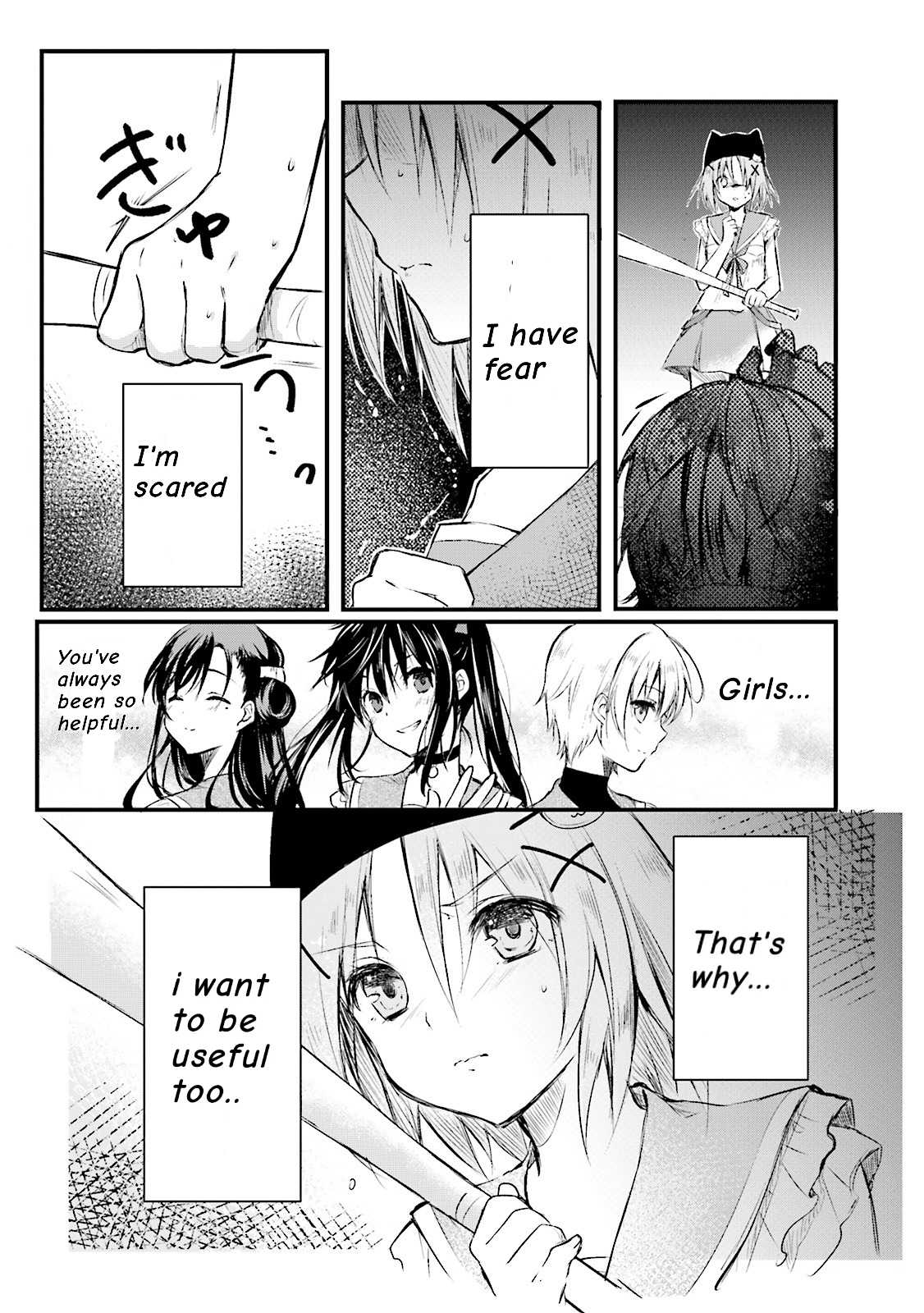 Gakkou Gurashi! Anthology Comic - Kai Chapter 2 page 6 - Chapter 2: Two Ribbons