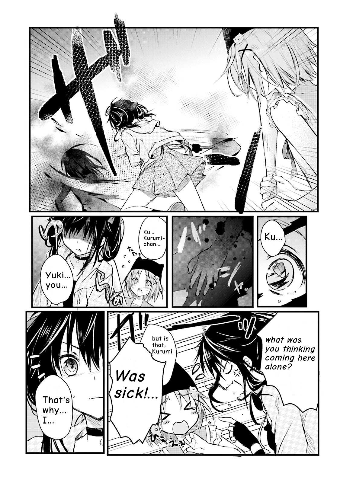 Gakkou Gurashi! Anthology Comic - Kai Chapter 2 page 8 - Chapter 2: Two Ribbons