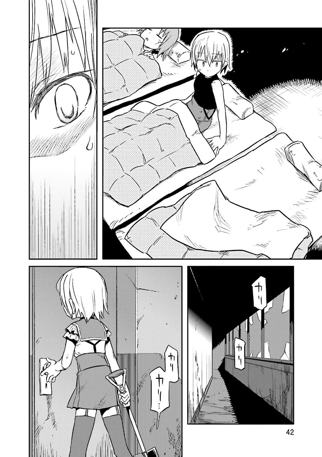 Gakkou Gurashi! Anthology Comic - Kai Chapter 4 page 6 - Chapter 4: Truth