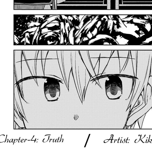 Gakkou Gurashi! Anthology Comic - Kai Chapter 4: Truth cover