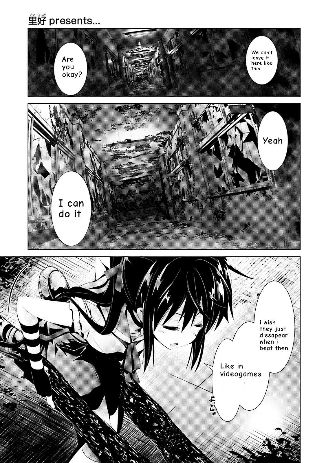 Gakkou Gurashi! Anthology Comic - Kai Chapter 5 page 1 - Chapter 5: Cleaning Up