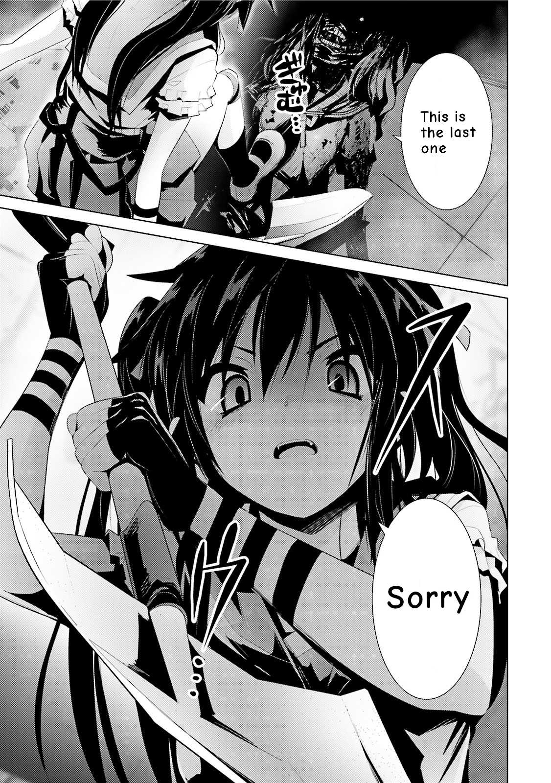 Gakkou Gurashi! Anthology Comic - Kai Chapter 5 page 11 - Chapter 5: Cleaning Up