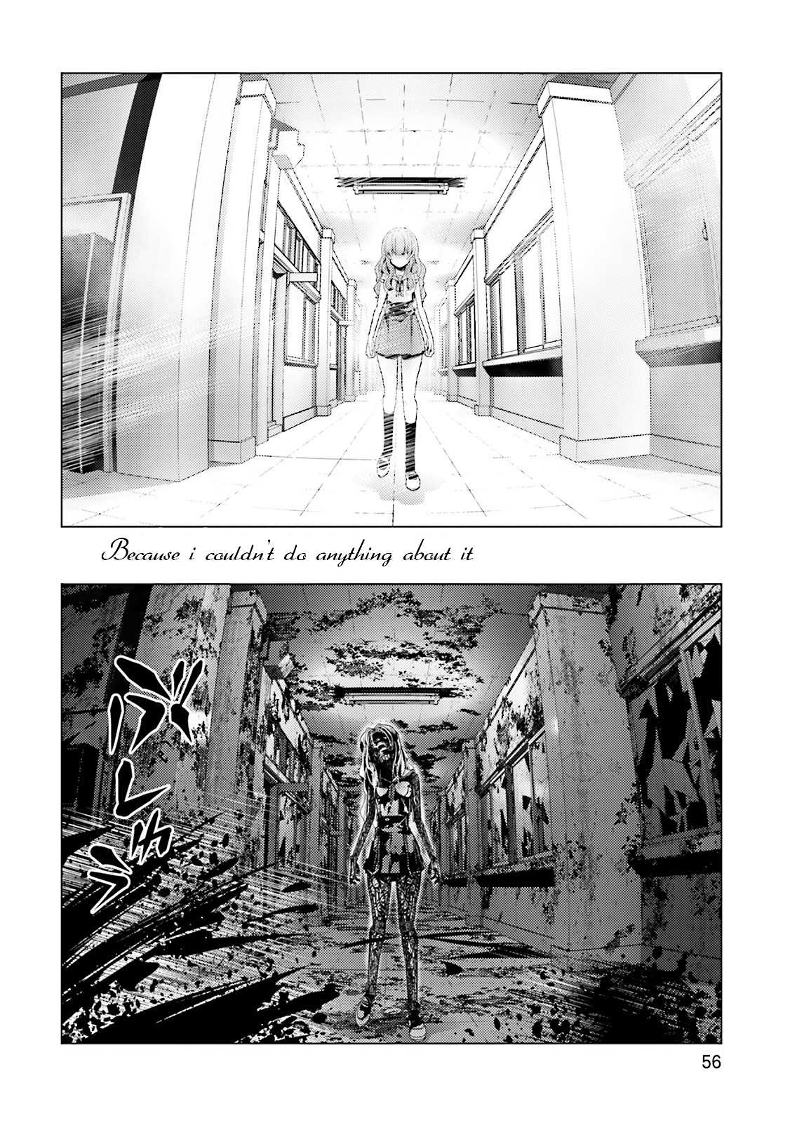 Gakkou Gurashi! Anthology Comic - Kai Chapter 5 page 8 - Chapter 5: Cleaning Up