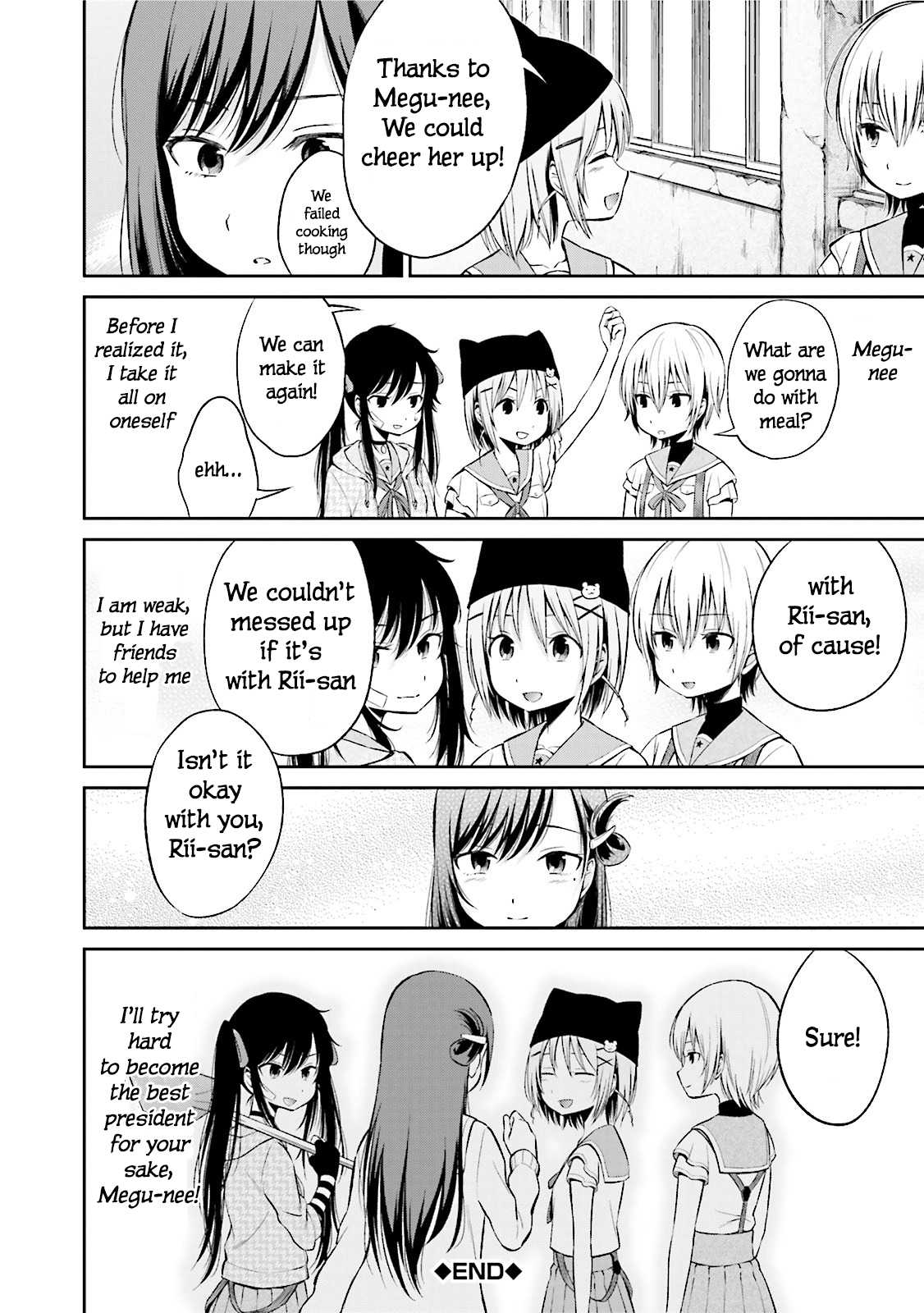 Gakkou Gurashi! Anthology Comic - Kai Chapter 6 page 10 - Chapter 6: President